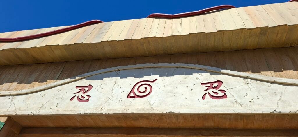 Actualité, Nouveauté 2026 - Parcs Actus 20260402 123928 - Actualité des Parcs d'attractions - Parcs Actus