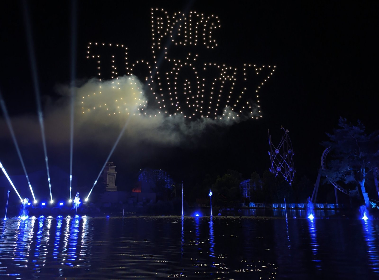 IMG 20260614 001013 scaled - Actualité des Parcs d'attractions - Parcs Actus